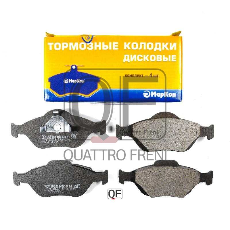 Компл. т/колодок ford fusion, fiesta IV, fiesta BO | перед | - Markon 17900186