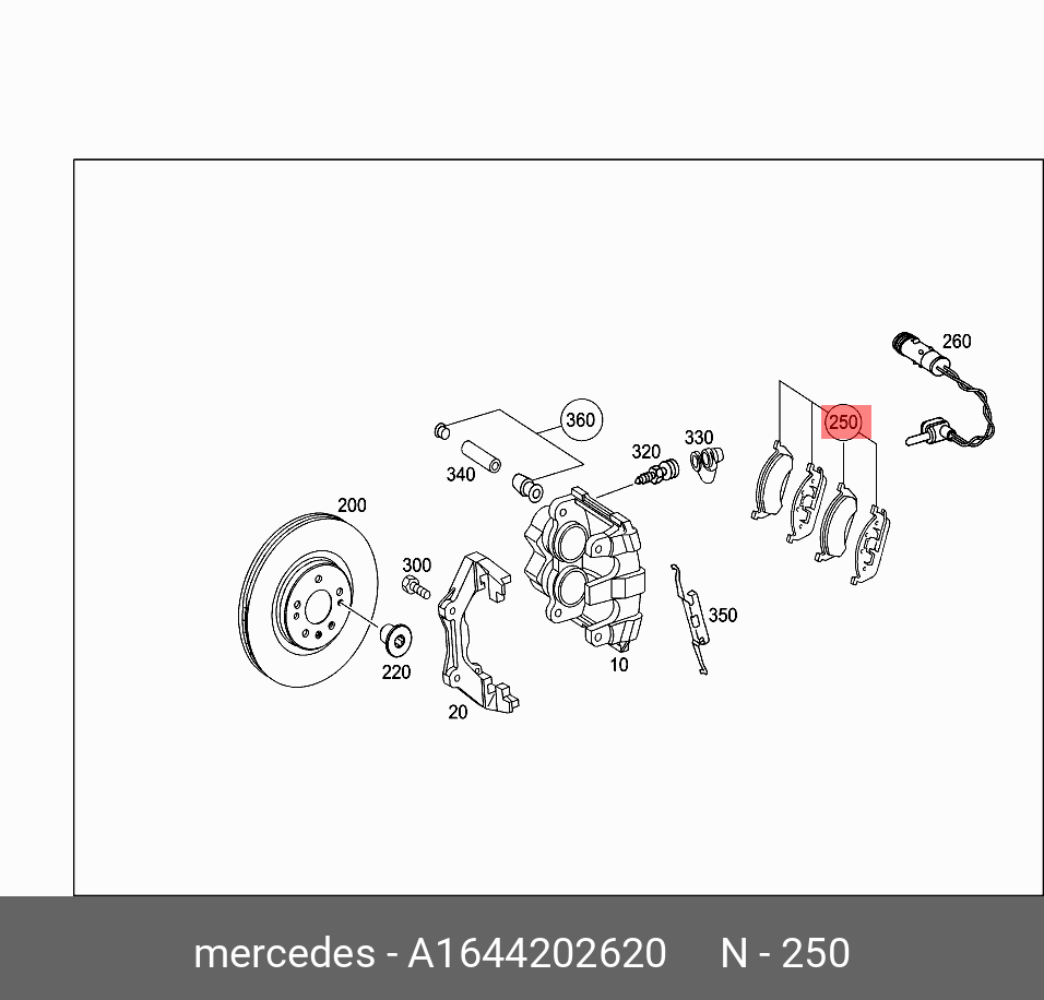 Колодки тормозные задние | перед | - Mercedes A1644202620