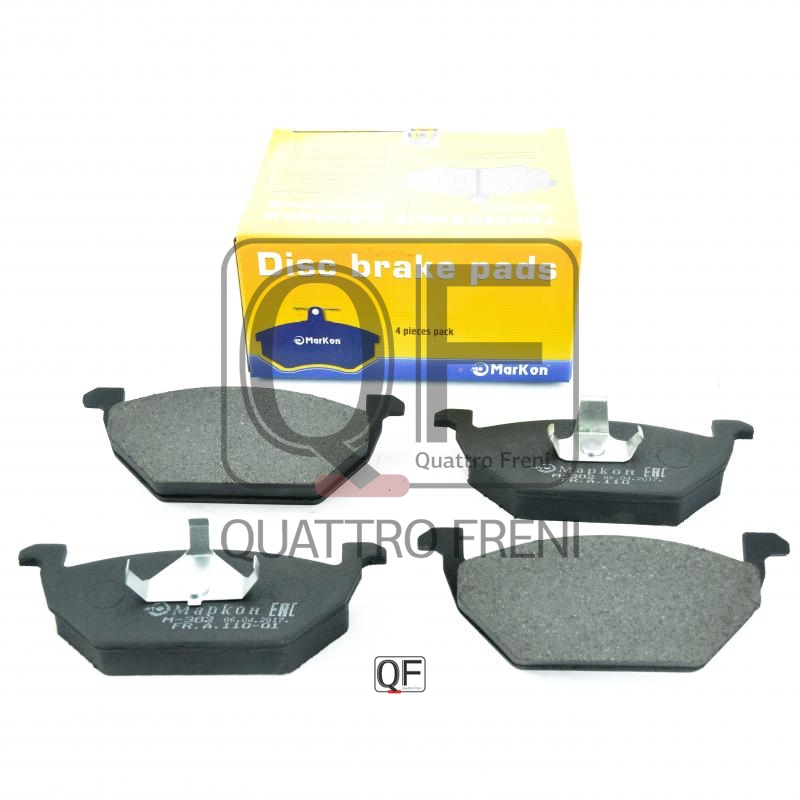 Компл. т/колодок audi / skoda / seat / volkswagen | перед | - Markon 11000198