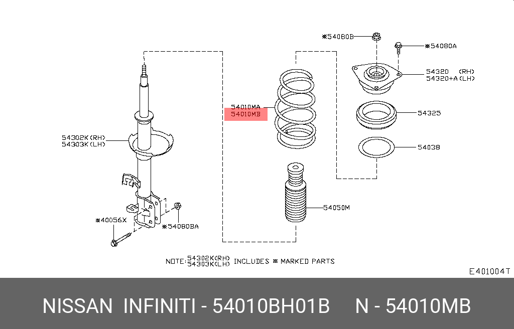 Пружина ходовой части | перед | - Nissan 54010-BH01B