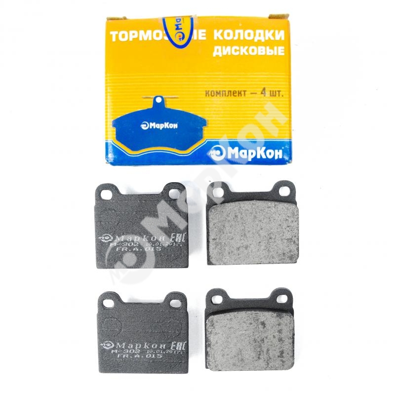 Компл. т/колодок alfa romeo / BMW / audi / mercede - Markon 01500150