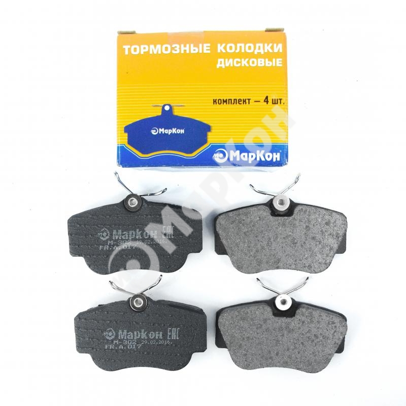 Колодки тормозные дисковые - Markon 01700155