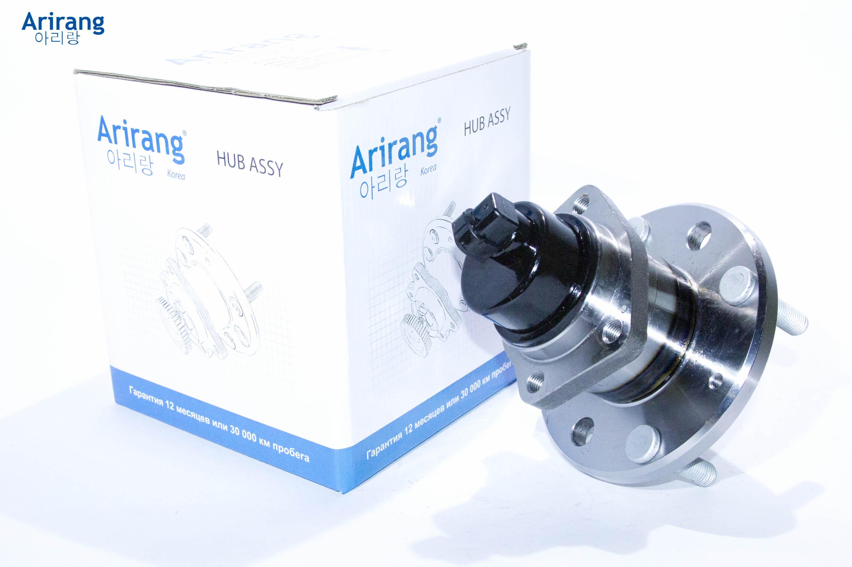 Ступица задняя в сборе с подшипником (+abs) - Arirang ARG21-1022