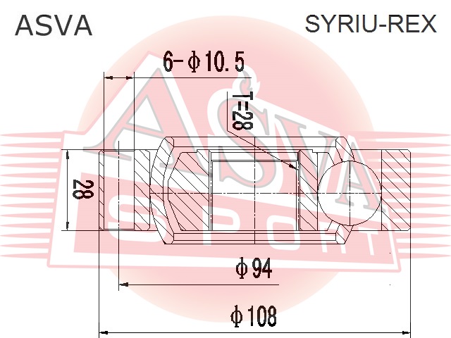 ШРУС внутренний