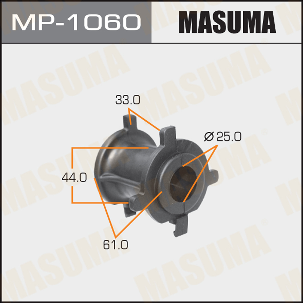 Втулка стабилизатора | зад | - Masuma MP-1060