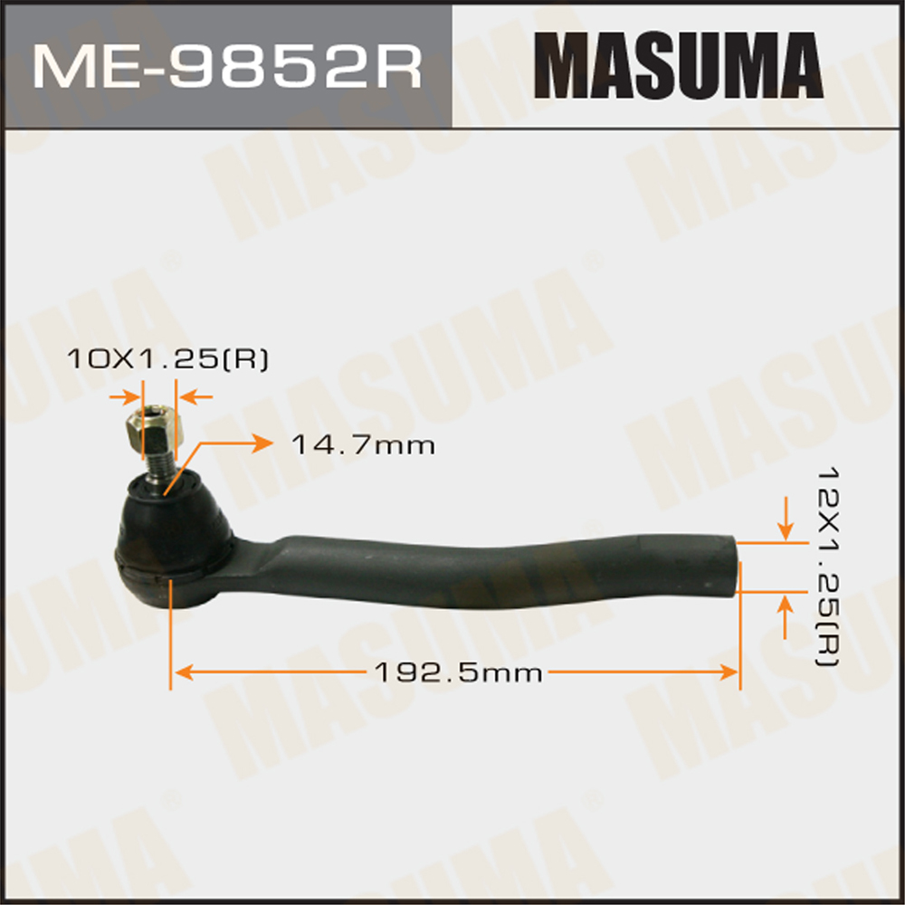 Наконечник рулевой тяги | прав | - Masuma ME-9852R