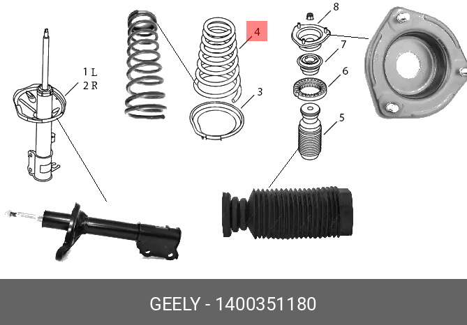 Пружина задняя отака - Geely 1400351180