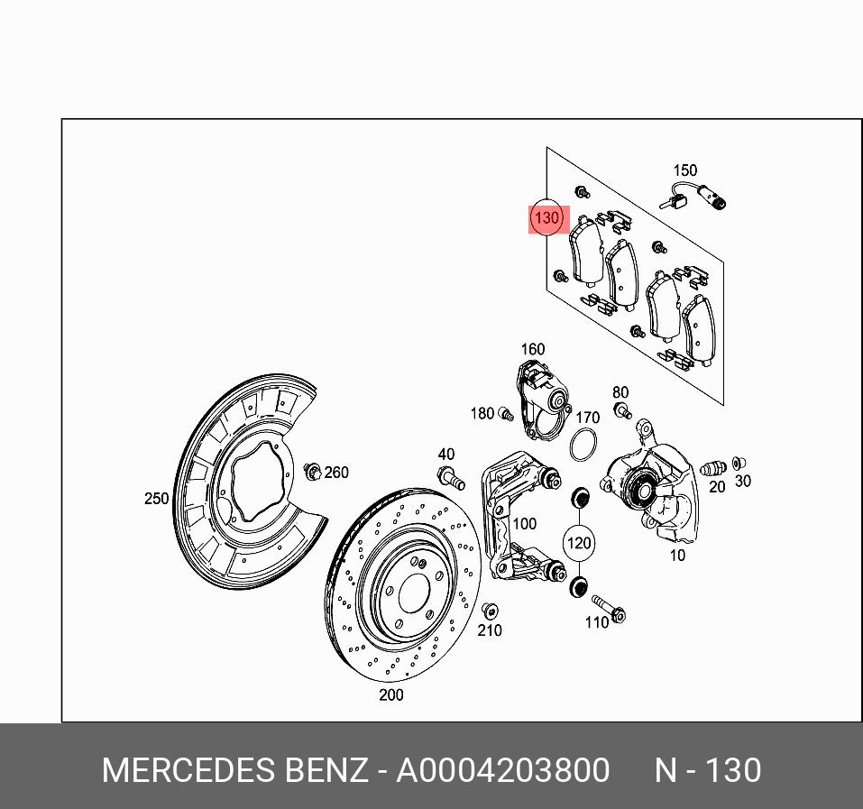 Комплект колодок тормозных 4шт | зад | - Mercedes A0004203800