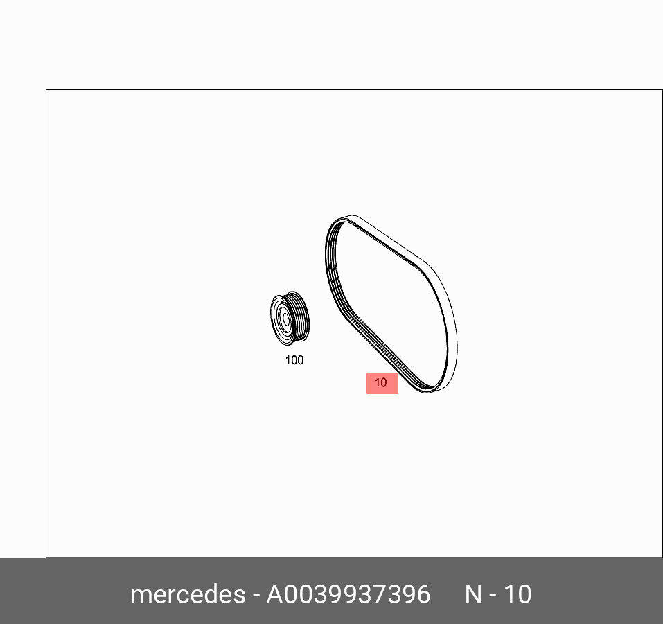 Ремень ручейковый - Mercedes A0039937396