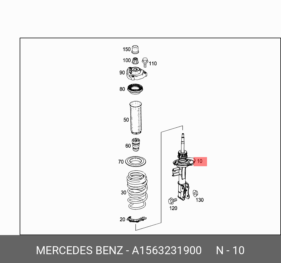 Стойка амортизационная - Mercedes A1563231900