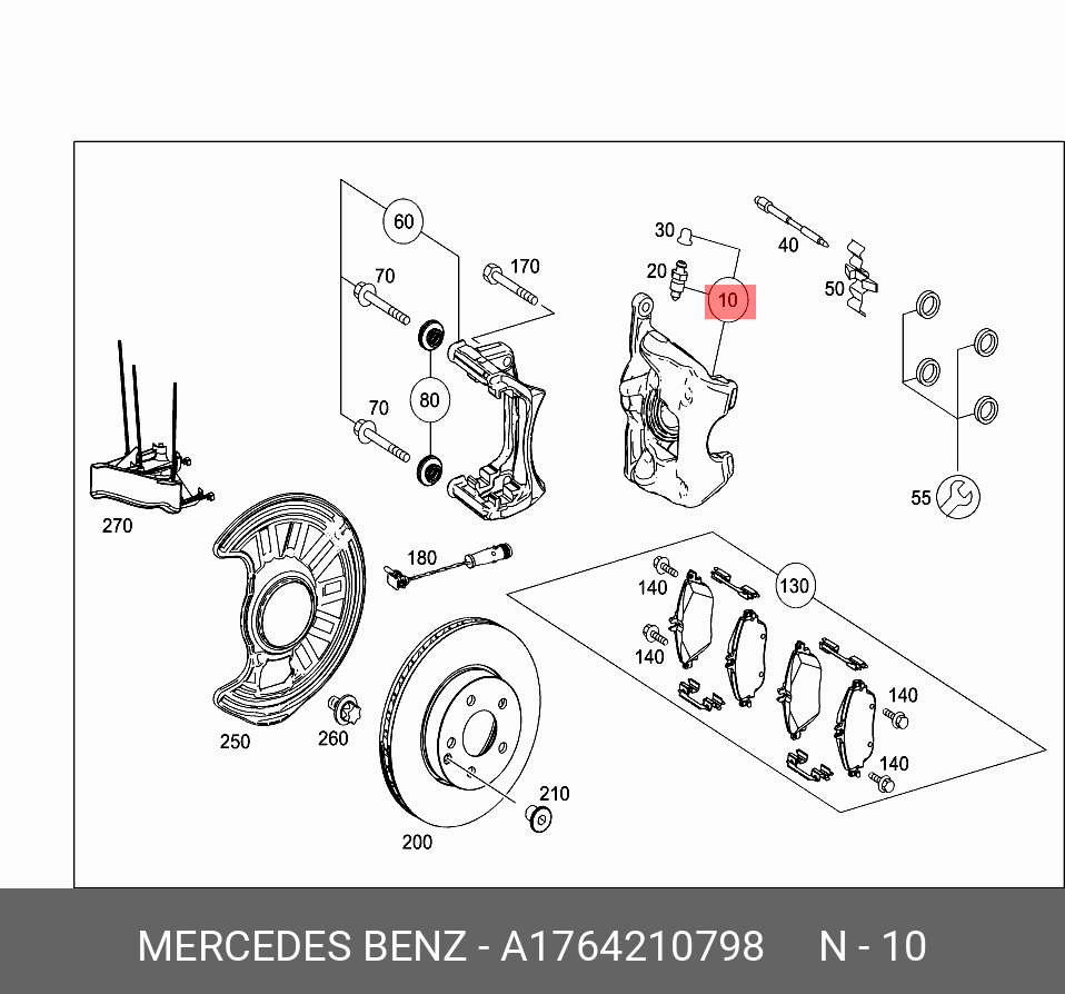 Ремкомплект суппорта тормозного - Mercedes A1764210798