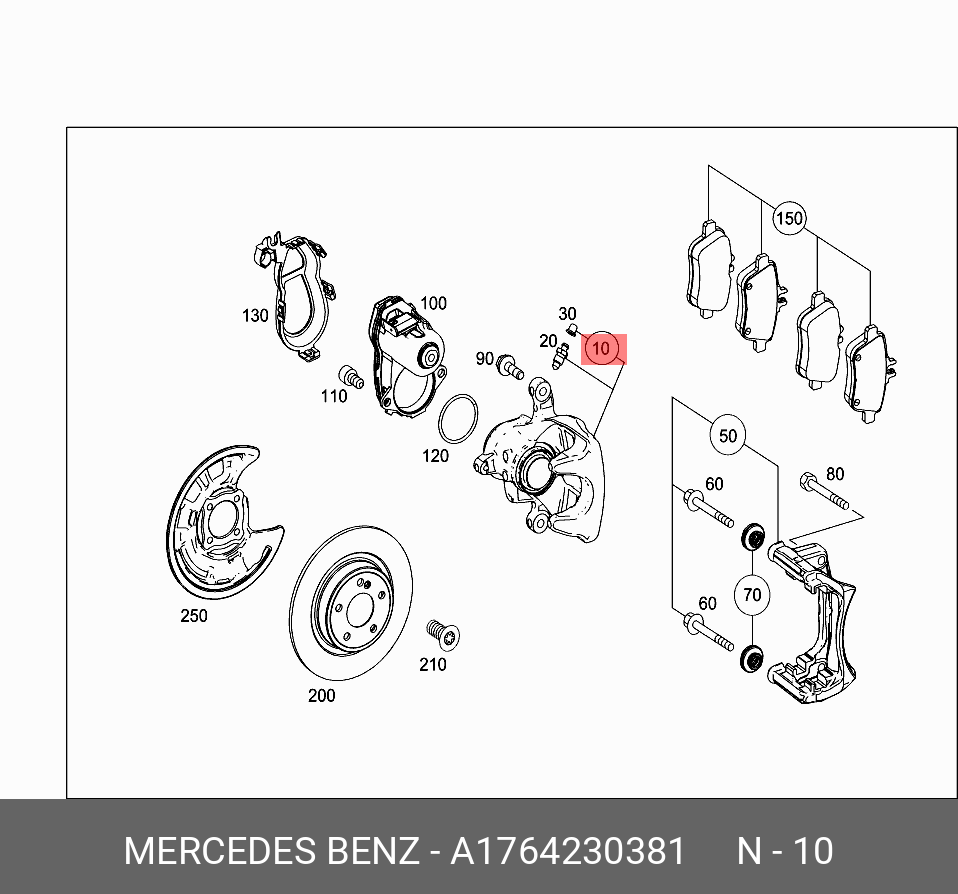 Ремкомплект суппорта тормозного - Mercedes A1764230381