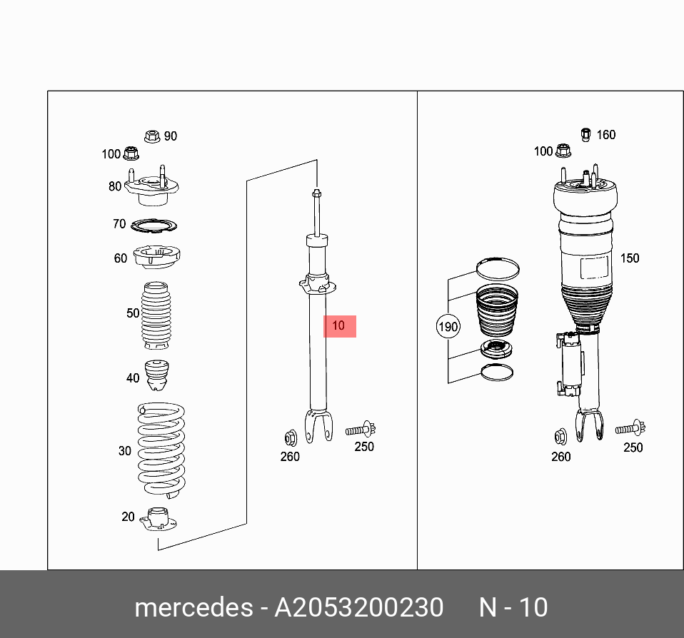 Амортизатор подвески - Mercedes A2053200230