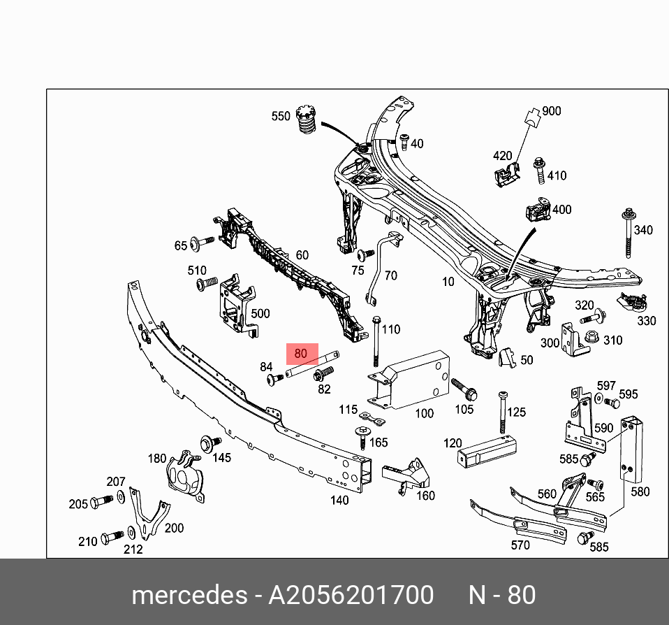 Стойка - Mercedes A2056201700