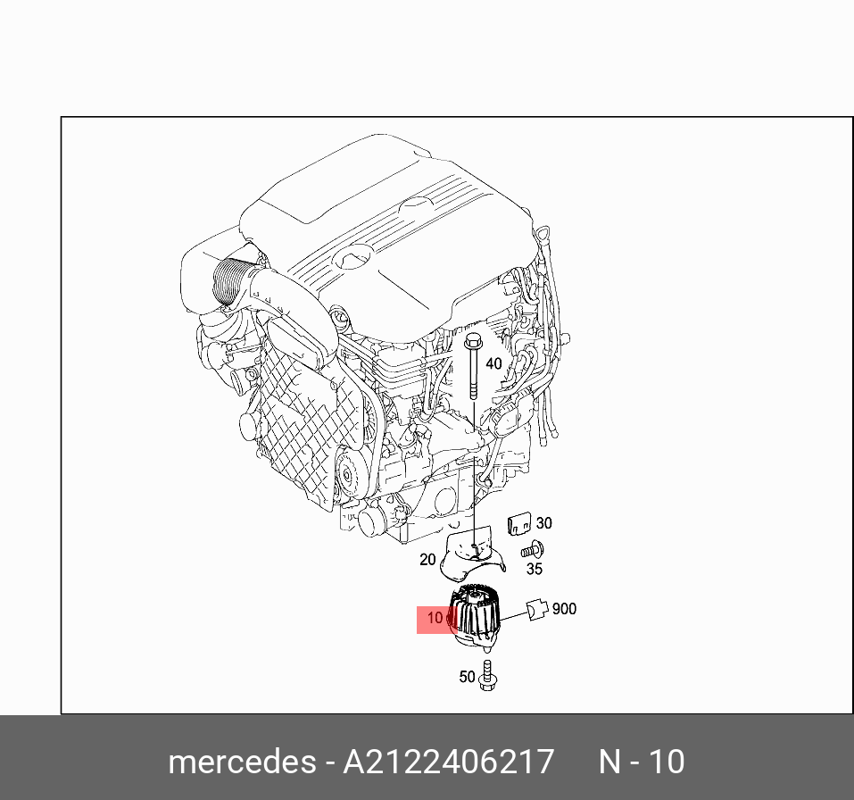 Опора двигателя - Mercedes A2122406217