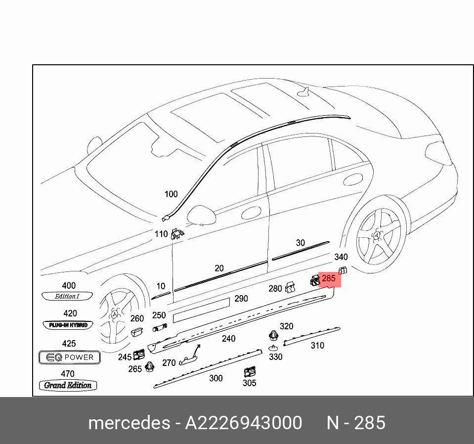 Стойка опо - Mercedes A2226943000