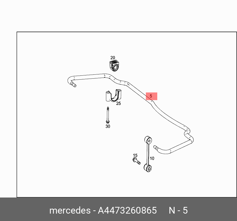 Стабилизатор подвески - Mercedes A4473260865