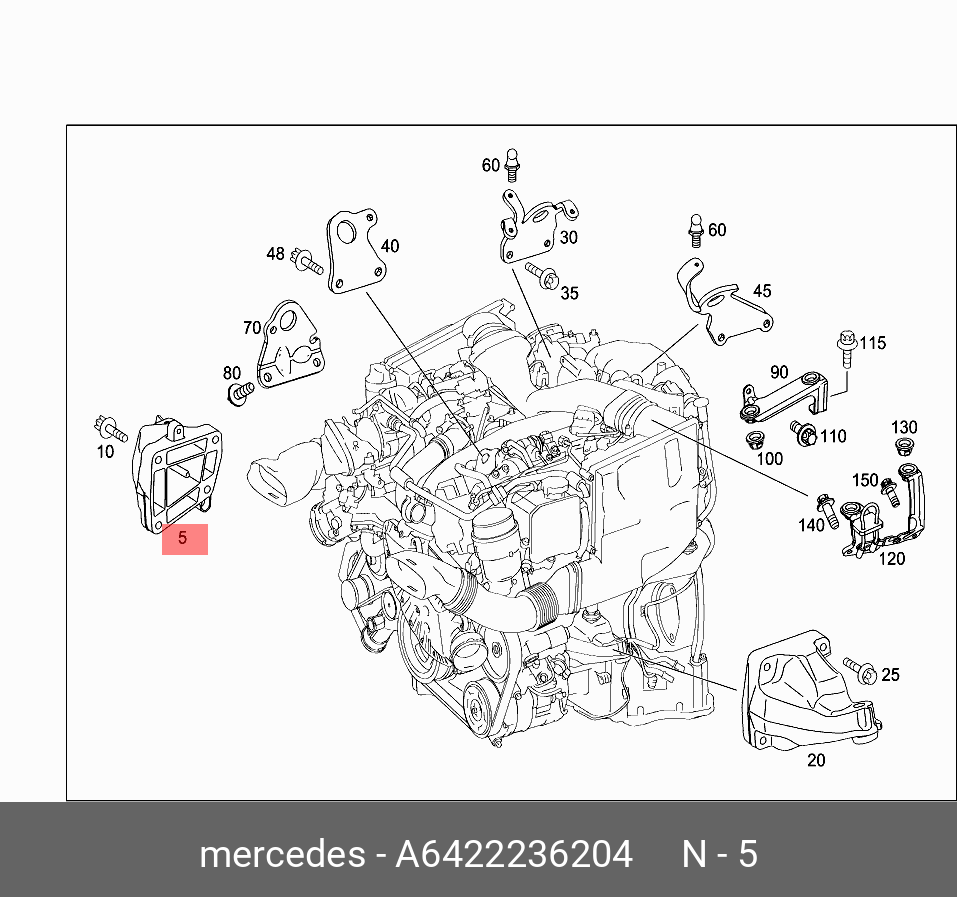 Опора двигателя - Mercedes A6422236204