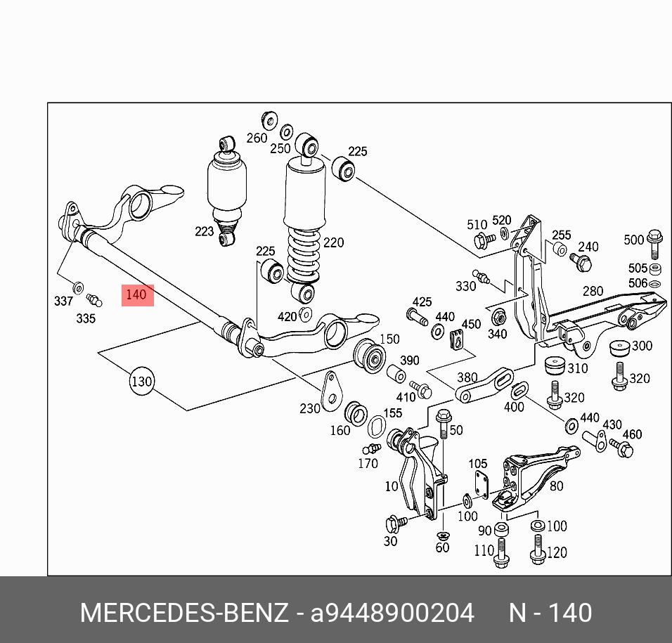 Стабилизатор подвески кабины - Mercedes A9448900204
