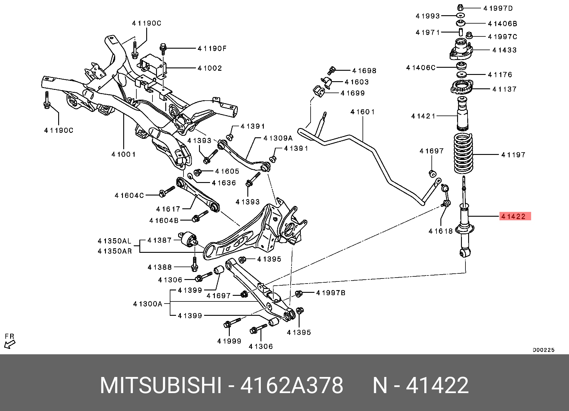 Амортизатор | зад | - Mitsubishi 4162A378