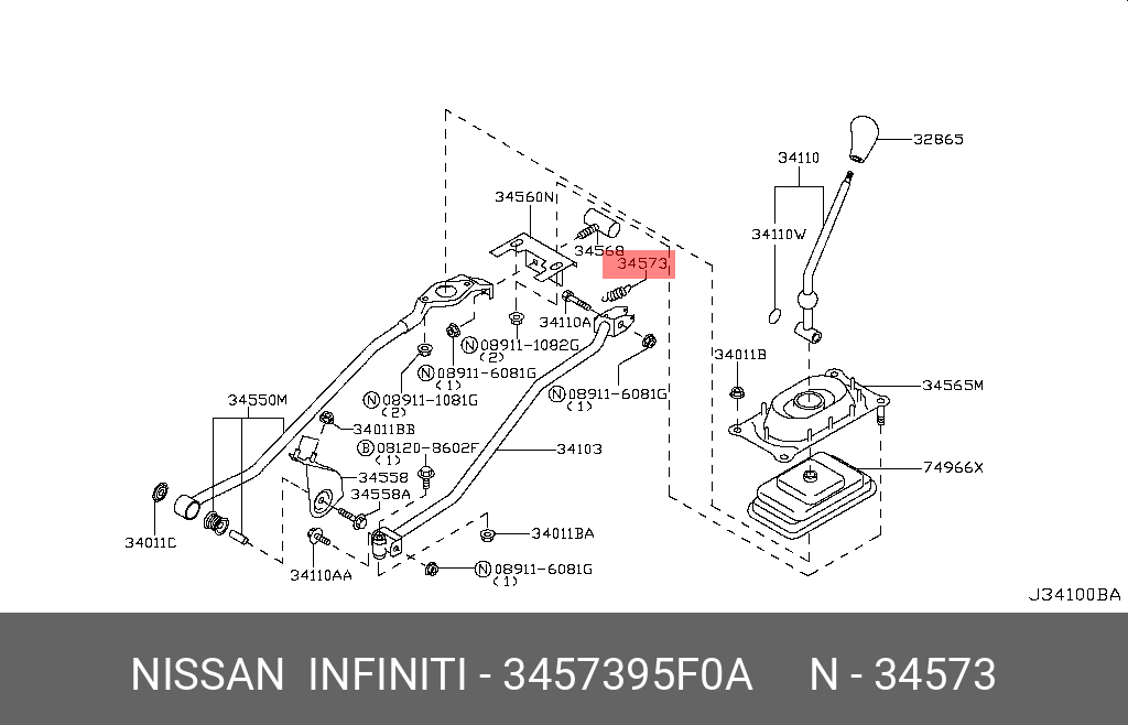 Пружина - Nissan 34573-95F0A