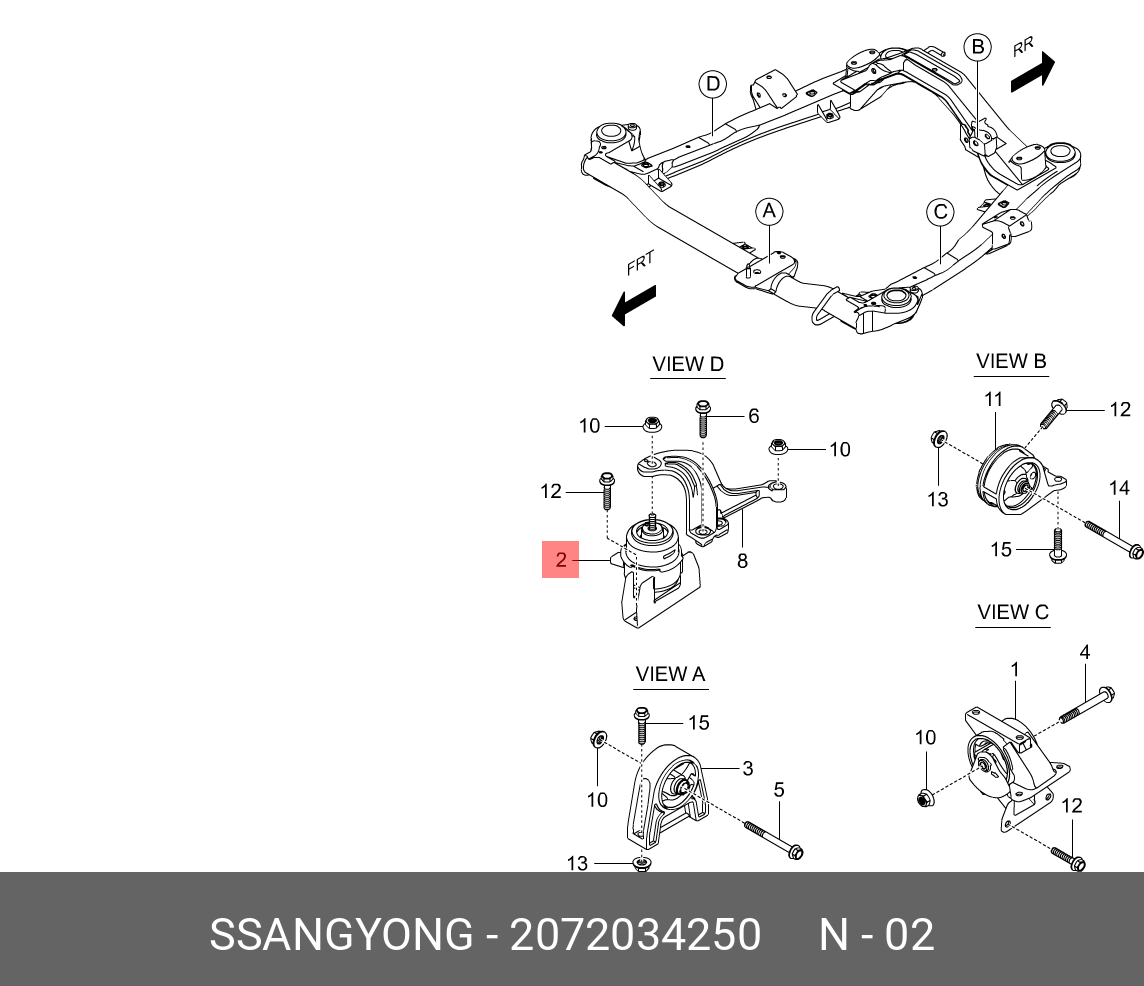 Опора крепления двигателя правая - Ssangyong 2072034250
