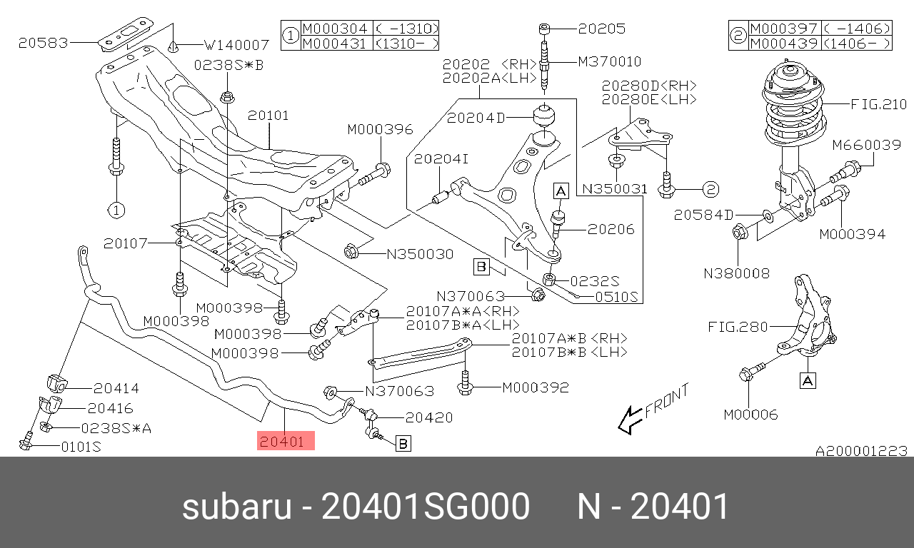 Передний стабилизатор - Subaru 20401SG000