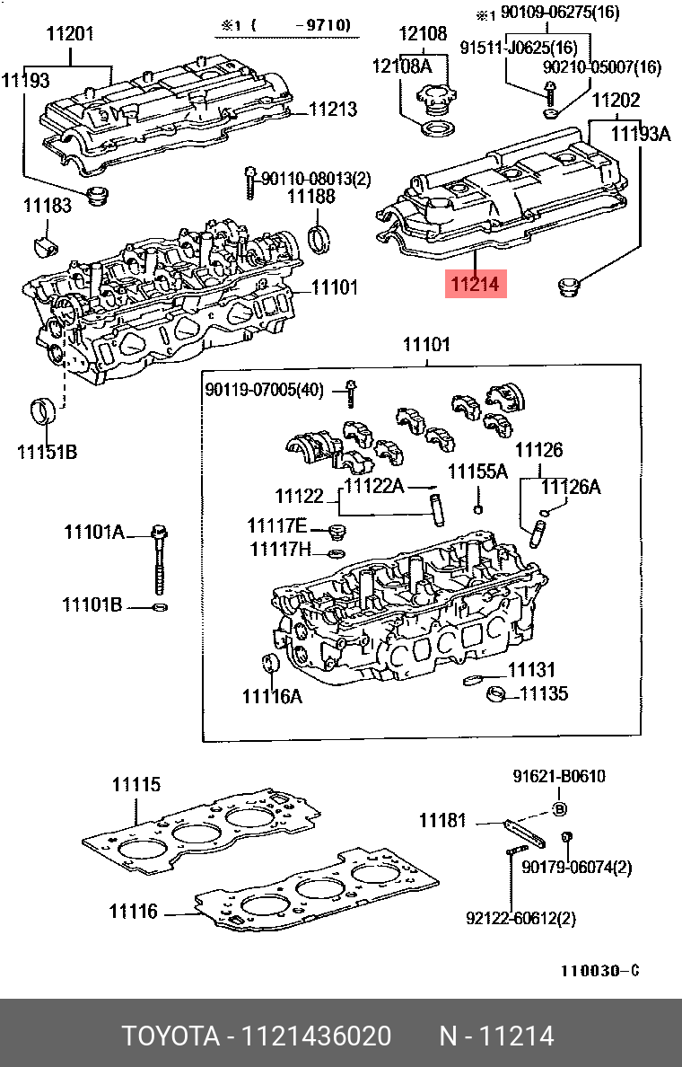 Прокладка клапанной крышки - Toyota 11214-36020