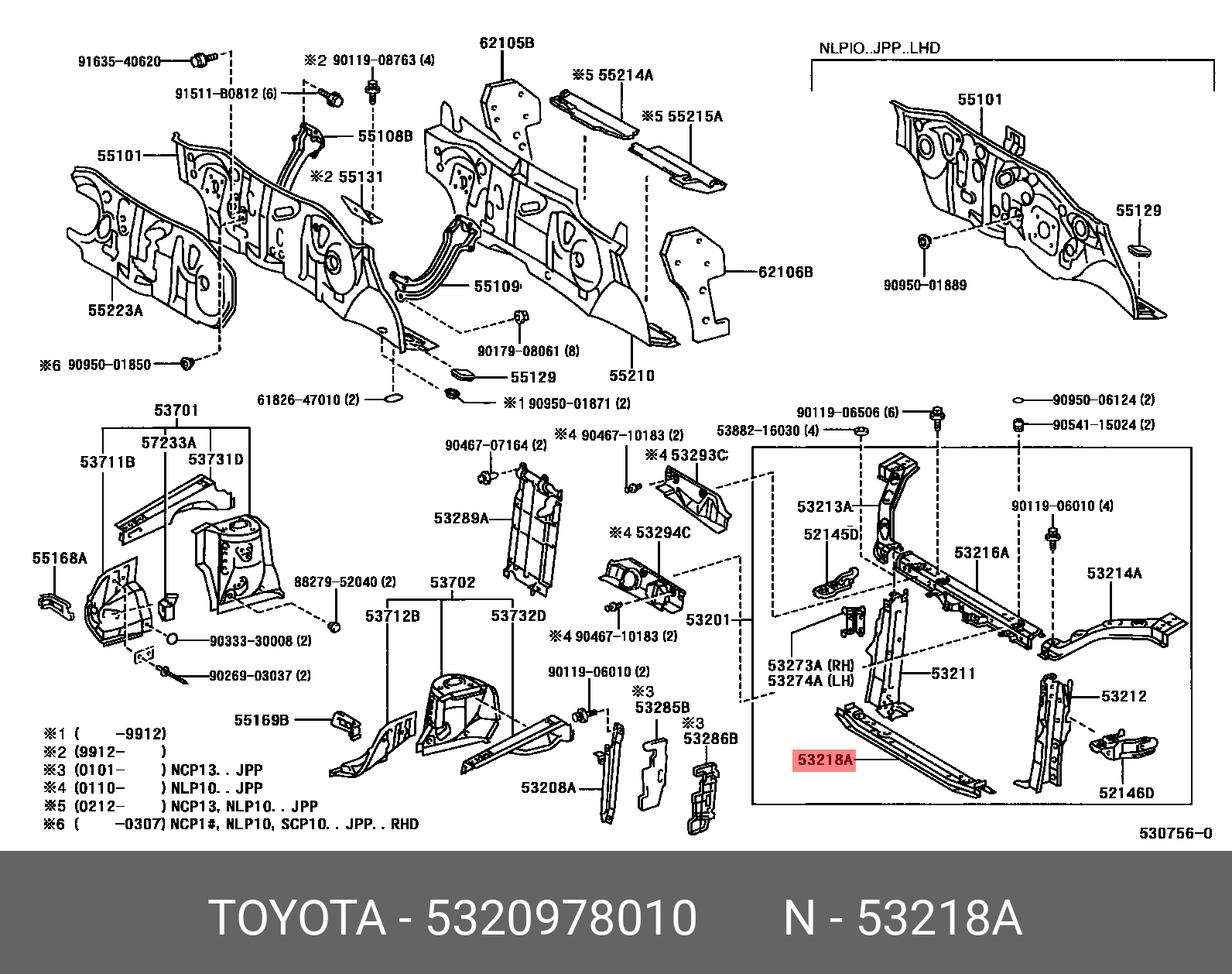 Стойка капота - Toyota 53209-78010