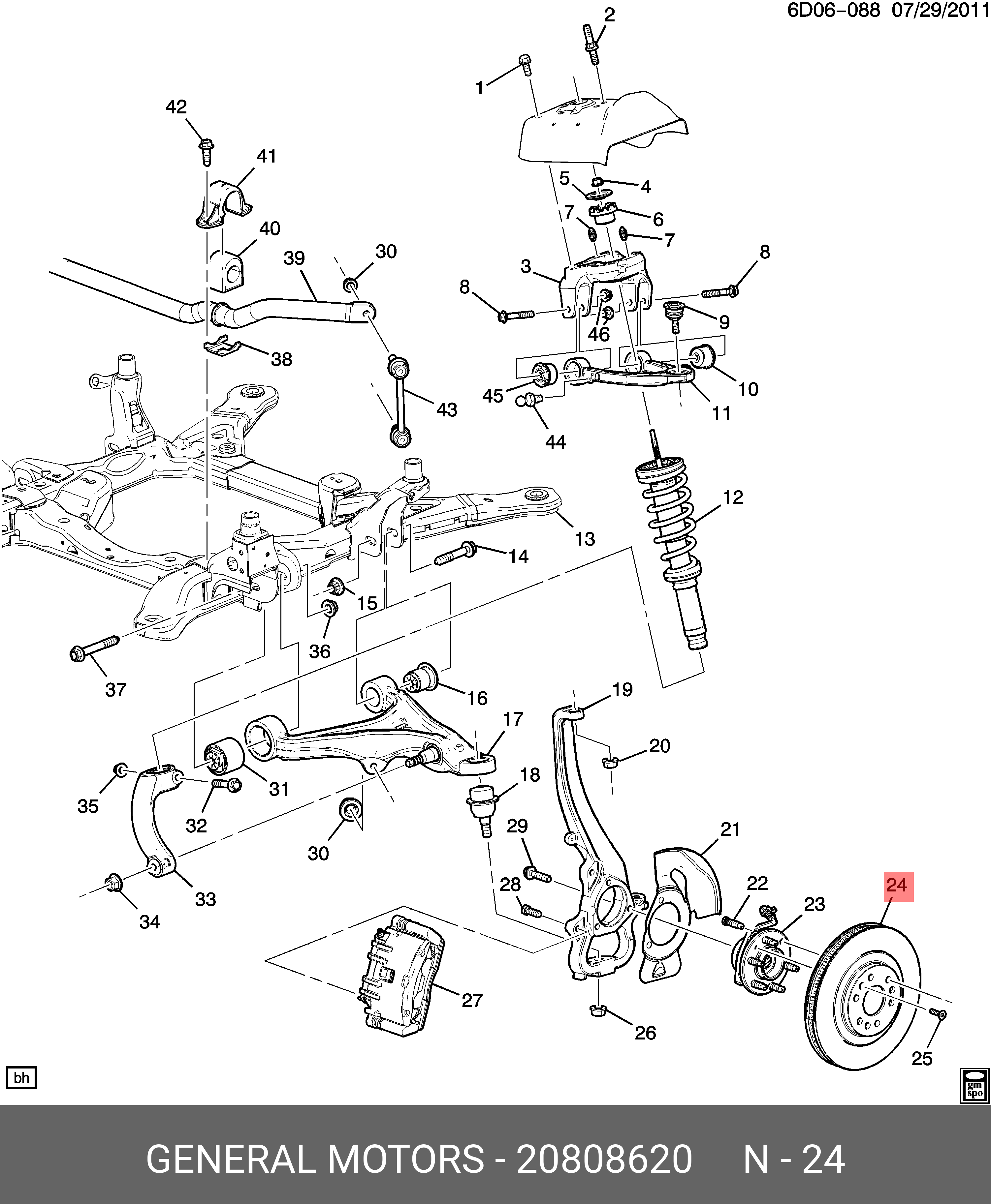 диск тормозной передний - GM 20808620