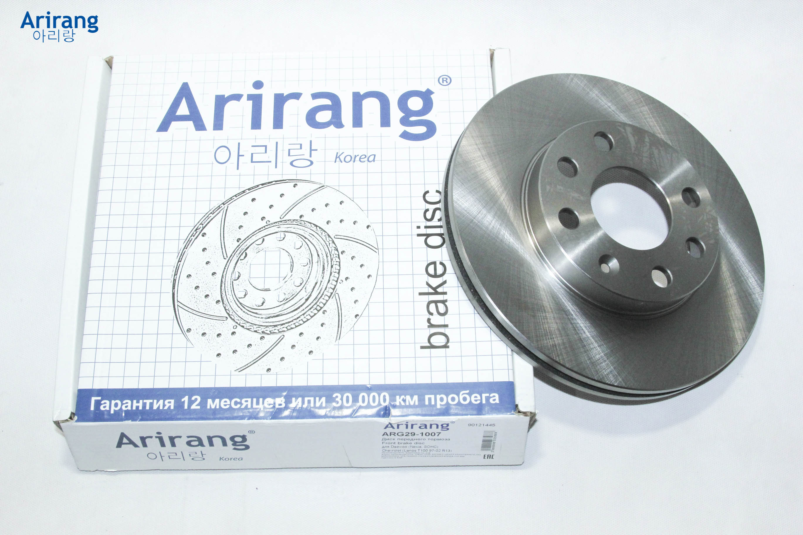 Диск переднего тормоза D236mm - Arirang ARG29-1007