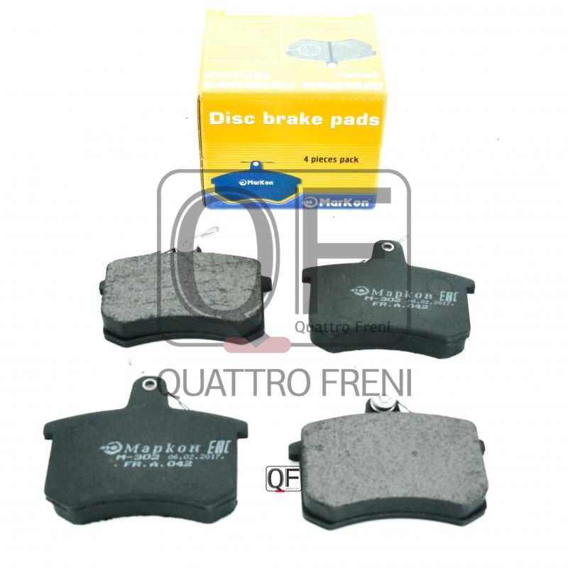 Компл. т/колодок audi / alfa romeo / fiat / lancia - Markon 04200166