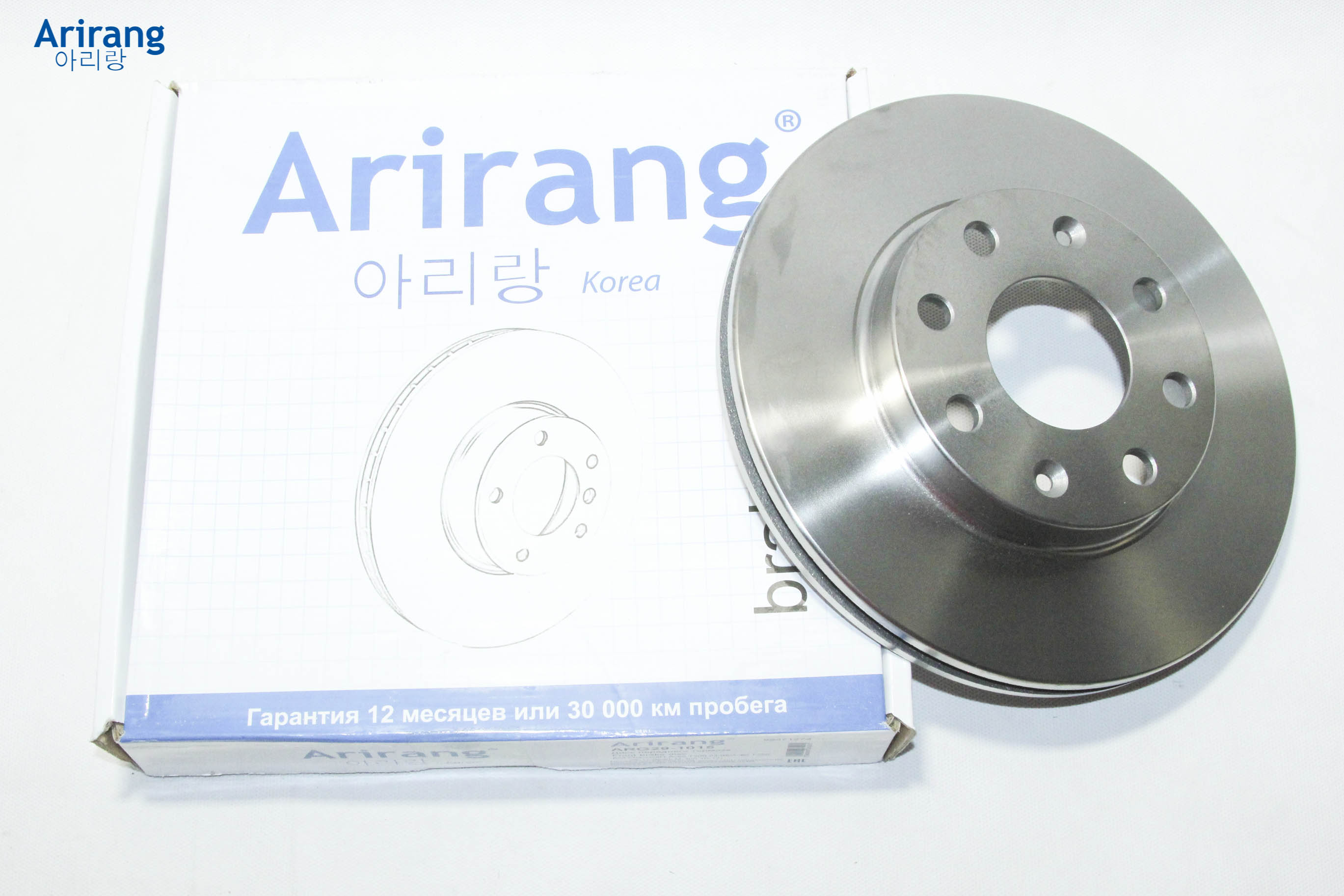 Диск переднего тормоза D236mm - Arirang ARG29-1015