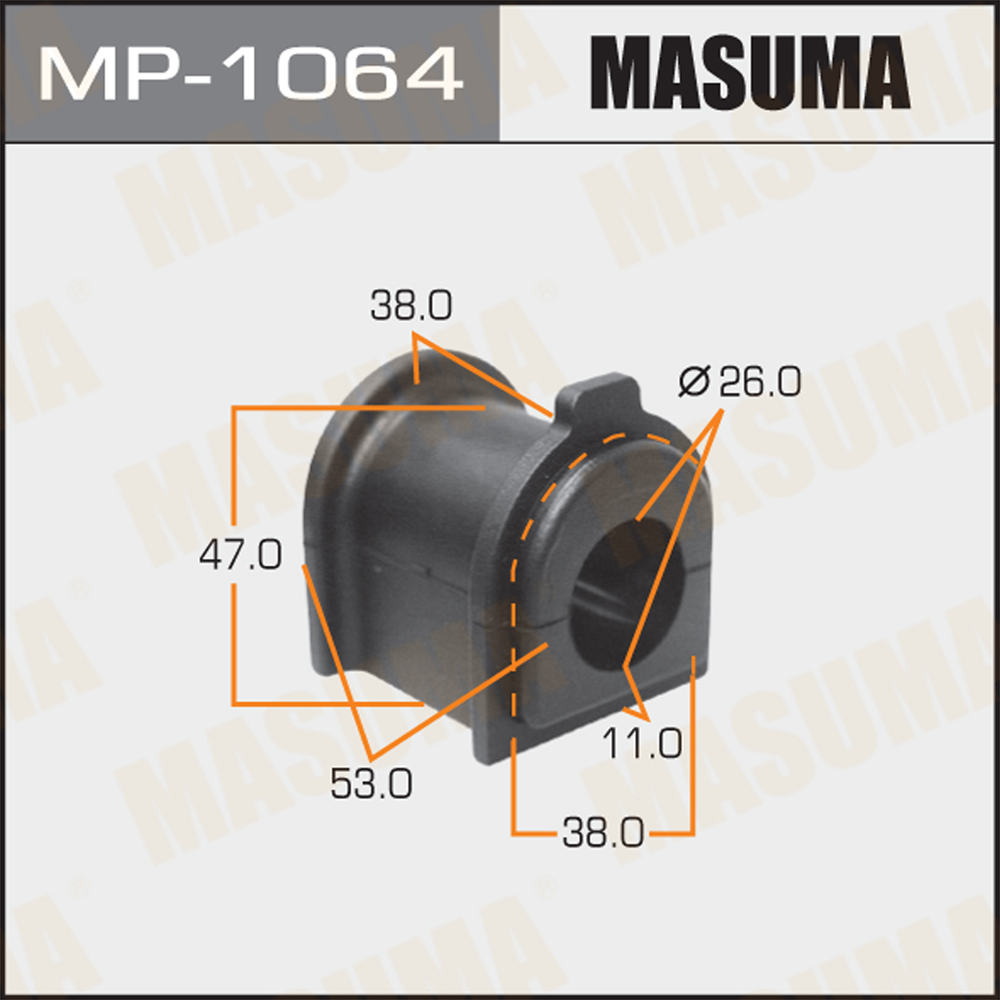 Втулка стабилизатора | зад | - Masuma MP1064