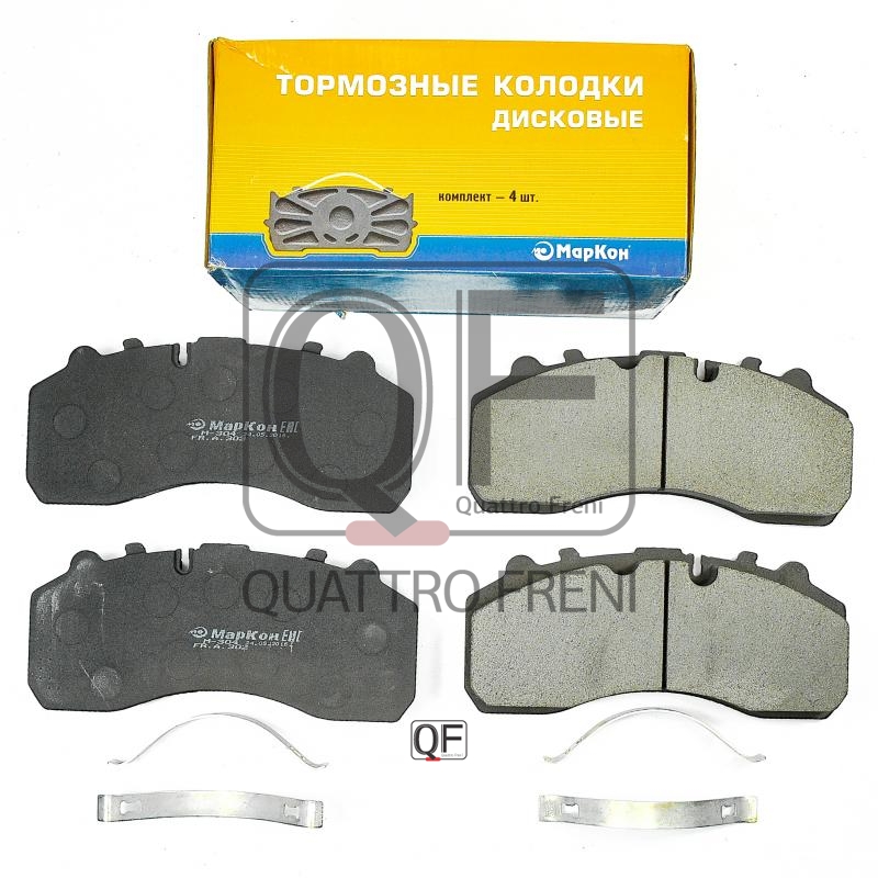 Колодки тормозные FR RR с пружинами - Markon 30251300
