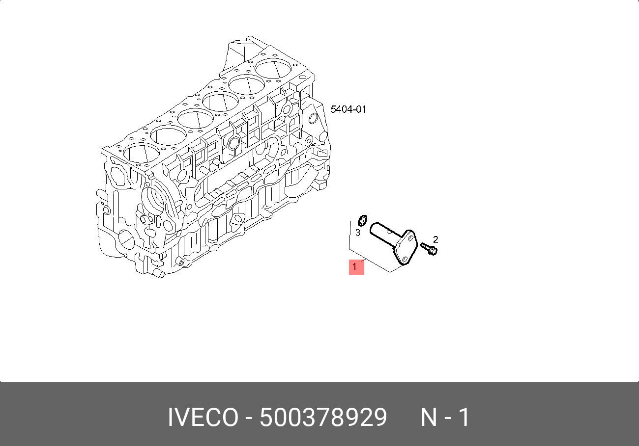 Датчик давления масла - Iveco 500378929