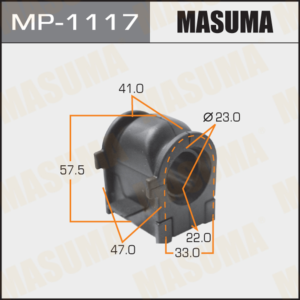 Втулка стабилизатора mazda6 07- | перед | - Masuma MP1117
