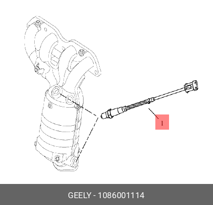Датчик кислородный передний GL emgrand - Geely 1086001114