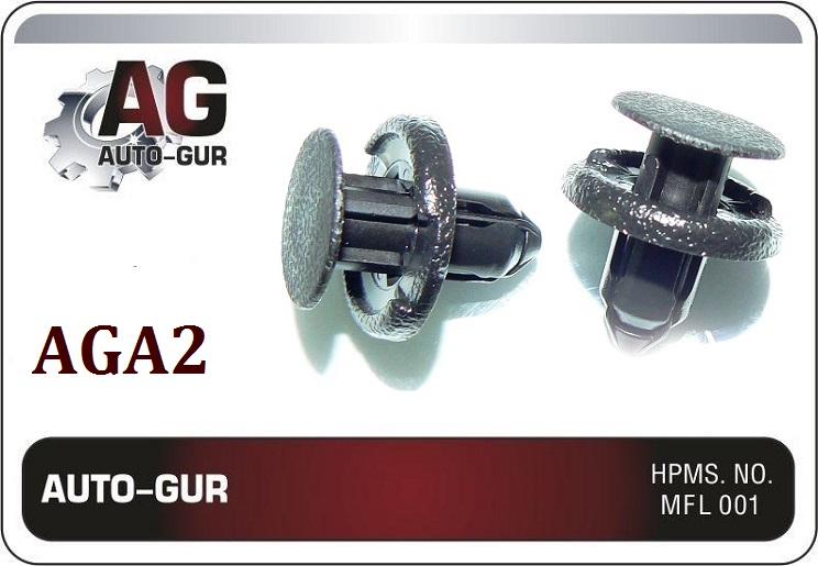 КЛИПСА (ОРИГИНАЛ) AGA2