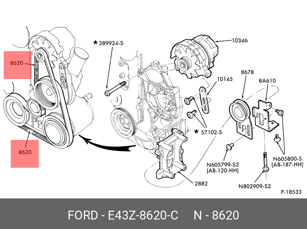 Ремень p/s&a/con ford tempo/escort 84-87 2.0l dise - Ford E43Z8620C