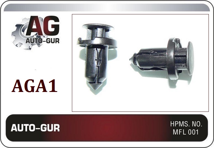 Клипса (оригинал) aga1 - Auto-GUR AGA1