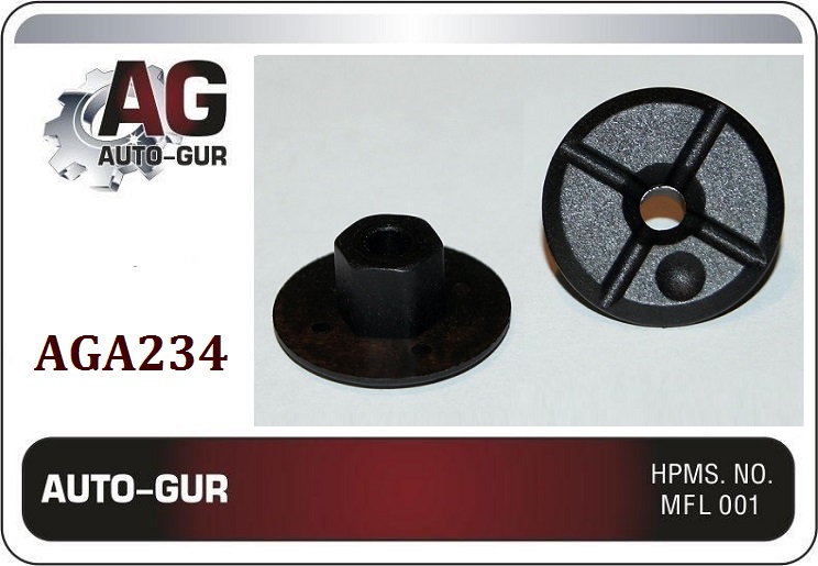КЛИПСА (ОРИГИНАЛ) AGA234