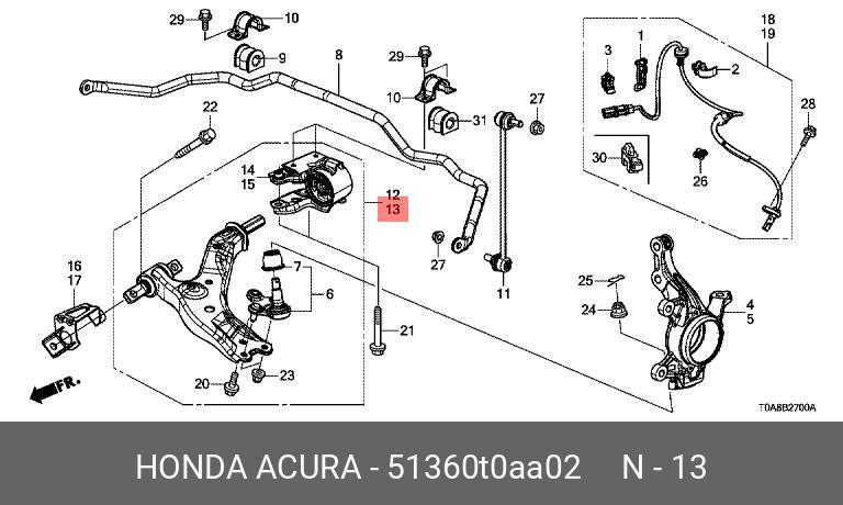 Рычаг передний нижний,левый - Honda 51360-T0A-A02
