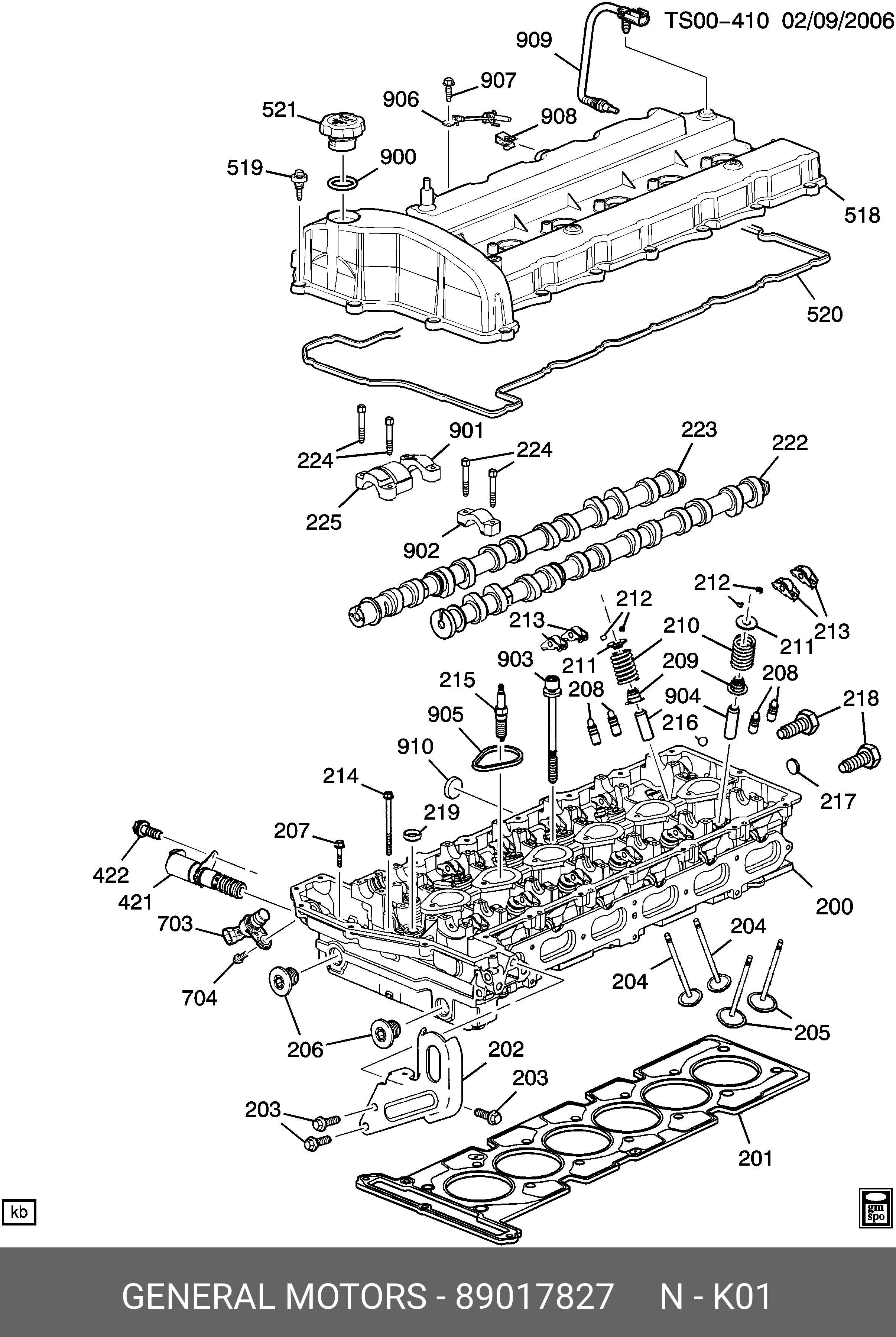 Прокладка клапанной крышки - GM 89 017 827