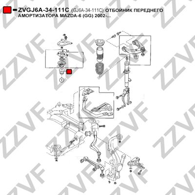 Отбойник переднего амортизатора mazda-6 (gg) 2002- | перед | - ZZVF ZVGJ6A34111C