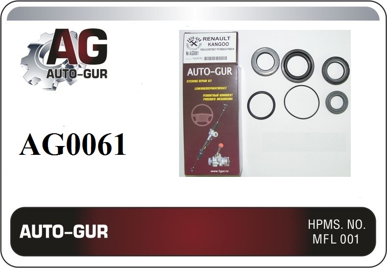 Ремкомплект рулевой рейки renault kangoo, clio 2 1 - Auto-GUR AG0061