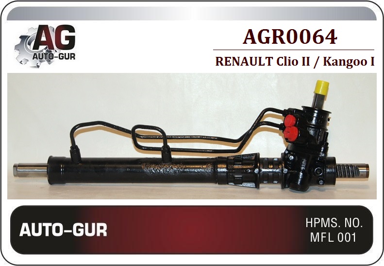 Рейка рулевая renault clio II (bb0/1/2, cb0/1/2,sb - Auto-GUR AGR0064