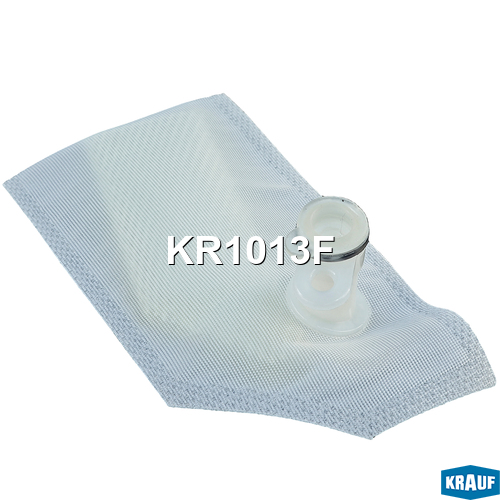 Сетка-фильтр для бензонасоса - Krauf KR1013F