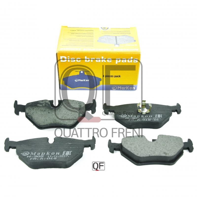 Компл. т/колодок BMW / jaguar - Markon 01800173