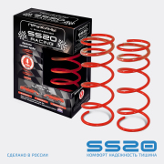 Пружины передней подвески перемен. шаг -30 (2 шт) - SS20 SS30133